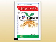 增加產量的果樹沖施肥：哪里能買到優質果樹沖施肥