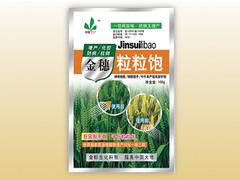 銷售磷酸二氫鉀_優質的磷酸二氫鉀哪里有供應