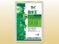 枯黃jh肥批發(fā)價(jià)格|信譽(yù)好的枯黃jh肥價(jià)位