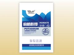 山東規(guī)模大的含氨基酸鈣水溶肥生產(chǎn)基地_葉面肥價格
