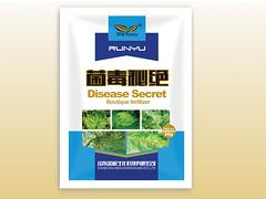 潍坊大量元素水溶肥——信誉好的含腐植酸水溶肥料供应商推荐