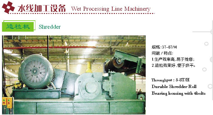 價格合理的銀象焊機(jī)海南總代理：精翊機(jī)電提供質(zhì)量好的NBC-250二氧化碳?xì)怏w保護(hù)焊機(jī)