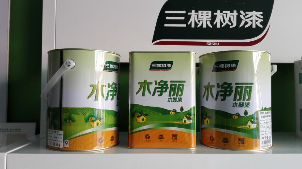 您的“飾”界我做主】濟南三棵樹乳膠漆品牌排行就找三棵樹品牌。