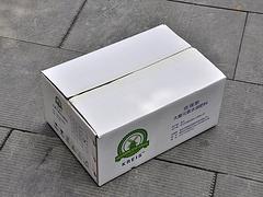 原裝進口水溶肥*進口大量元素水溶肥*比利時進口水溶肥
