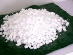 吉林干冰生產(chǎn)廠家：價格公道的干冰山東廠家直銷供應