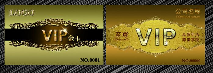 感應IC卡制作，青島制卡公司，智能卡，芯片IC卡