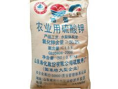 大量供應(yīng)優(yōu)惠的農(nóng)用硝酸銨鈣：濱州農(nóng)用硝酸銨鈣