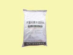 哪里能買到熱銷有機肥，青島阿維菌.豆粕有機肥