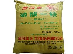 哪里能買到熱銷有機肥，青島阿維菌.豆粕有機肥