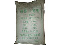 來榮利農資，買高性價全水溶磷酸一銨，全水溶磷酸一銨供應商