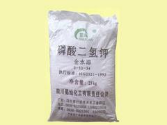 青州全水溶硫酸鉀：哪里能買到高質(zhì)量的全水溶硫酸鉀
