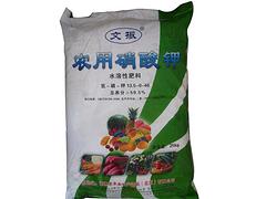 山東規(guī)模大的磷酸二氫鉀生產(chǎn)基地_磷酸二氫鉀供應(yīng)商