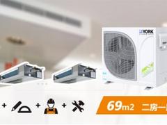 供應西安xjb高的西安格力家用中央空調：西安格力家用中央空調