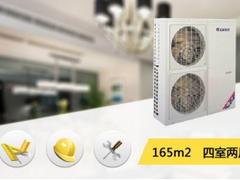 西安三菱電機中央空調(diào)：三澤環(huán)境專業(yè)提供三菱電機中央空調(diào)