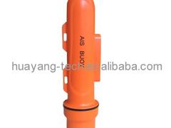 廣東地區為客戶服務好的海事衛星電話機座 2代_海事衛星電話機座2代價格如何