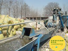 英豪塑料機械——暢銷pet脫標機提供商：便宜聚酯瓶脫標機