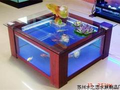 專業(yè)的茶幾魚缸提供商—水之戀水族品，掛壁式魚缸