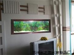 知名的蘇州觀賞魚缸廠家 超市魚缸哪家好