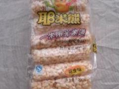 萬(wàn)事興食品經(jīng)銷(xiāo)-知名的曲奇餅干廠家：綏化食品批發(fā)哪家便宜