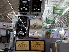 專業(yè)的實惠電器——精品變頻空調(diào)到哪買