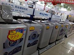 實惠電器價錢如何_北海變頻空調專業(yè)供應
