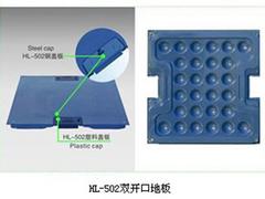 天水防靜電地板批發(fā)：防靜電地板哪家的好