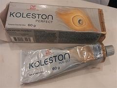 品牌好的威娜染發膏廠家直銷_威娜染發膏哪家有