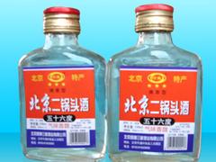 便宜的北京二鍋頭_哪里有供應價格合理的北京二鍋頭
