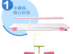 杭州價格合理的魔豆學習桌推薦 價格合理的亞赫魔豆