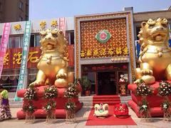知名的蒸汽石鍋魚是由哪家公司提供的|石鍋魚加盟費用