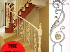 鐵藝樓梯值得信賴——大量供應(yīng)xjb高的鐵藝樓梯梯