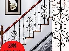 藝樹(shù)金屬制品公司出售優(yōu)惠的鐵藝樓梯|通州樓梯立柱