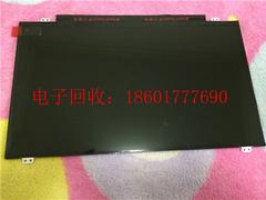 上海液晶屏回收，液晶電視主板回收，液晶電視電源板回收。