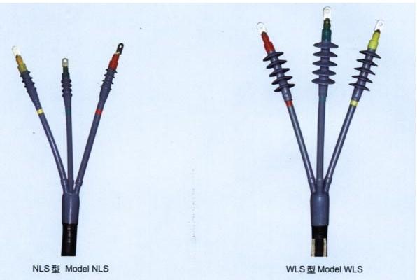 10KV戶內三芯冷縮終端頭廠家