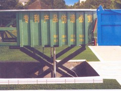 專業(yè)的彩鋼瓦折彎機廠家價格——鄭州品牌好的彩鋼瓦折彎機批售