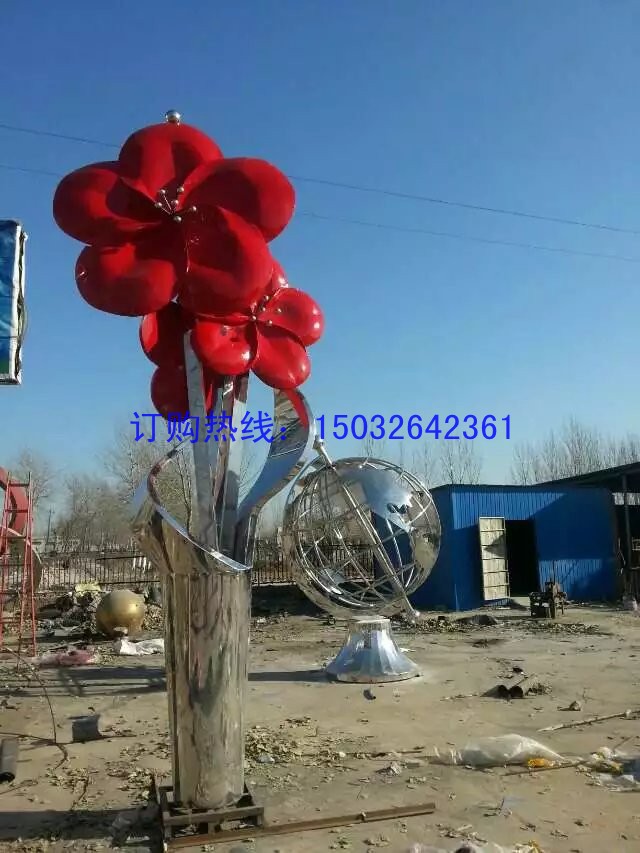 抽象銅雕塑
