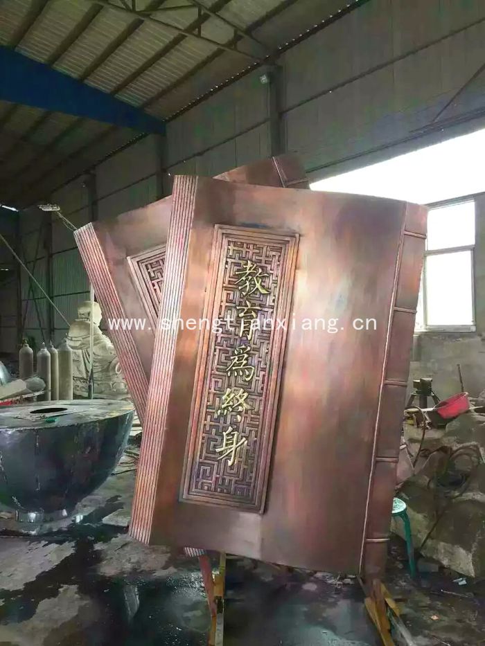鑄銅書籍雕塑原始圖片2