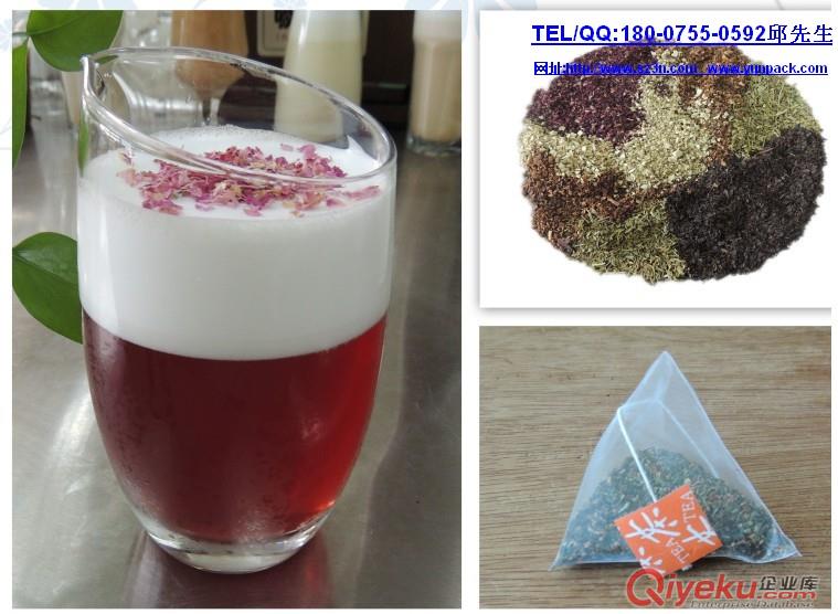 三角茶包袋泡茶包裝機(jī),尼龍三角袋紅茶包裝機(jī)