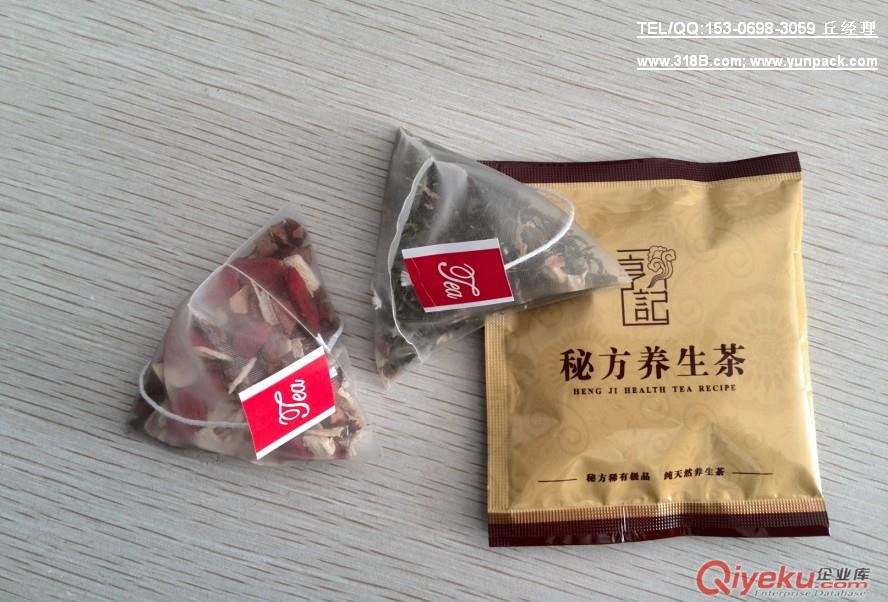 三角茶包袋泡茶包裝機(jī),尼龍三角袋紅茶包裝機(jī)