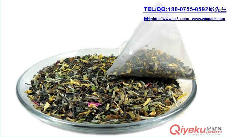 綠茶三角茶包自動包裝機，白沙綠茶三角袋茶葉包裝機