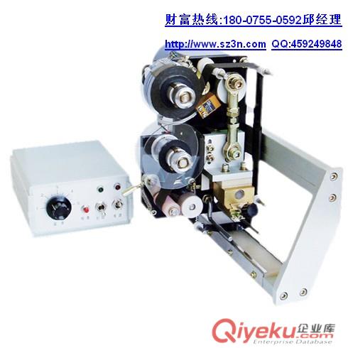 電子秤茶葉包裝機(jī)，電子稱包裝機(jī)，茶葉自稱重包裝機(jī)原始圖片3