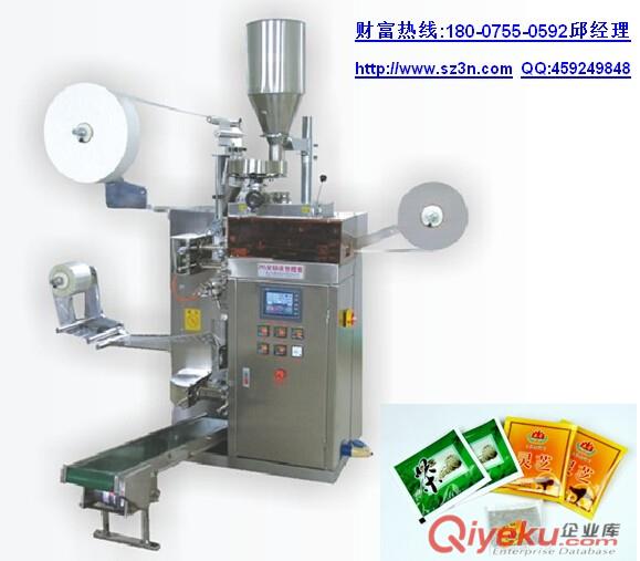 內(nèi)外袋帶線帶標(biāo)代用茶包裝機，內(nèi)外袋帶線帶簽袋泡茶包裝機