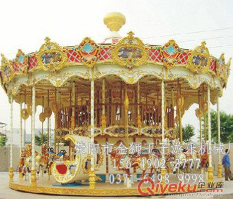 金獅王子 -游樂設備 廠家供應 旋轉木馬 自控中小型兒童游樂設備
