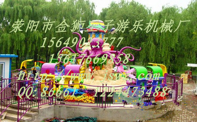 旋轉波斯象游樂設備游樂界{zh0}玩的設備價格北京廠家 圖片原始圖片3