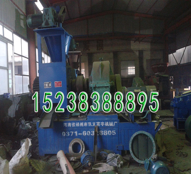 了解褐煤壓球機{zx1}報價15238388895