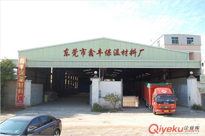 定尺生產(chǎn)鋼結(jié)構(gòu)專用棉廠家直銷規(guī)格齊全大量先貨