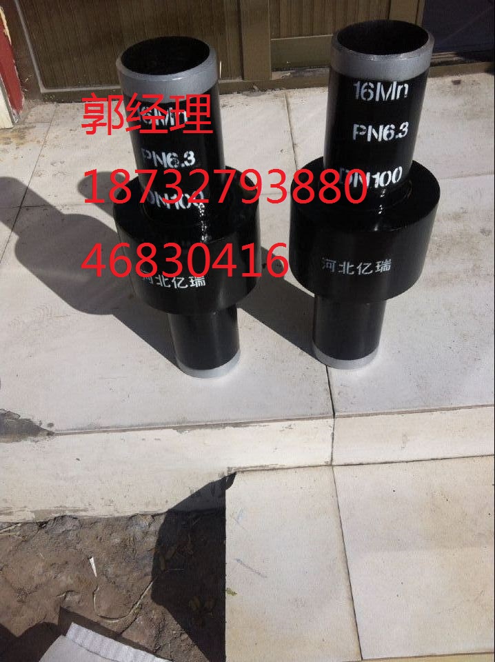 天然氣管道絕緣接頭,天然氣管道絕緣接頭現貨