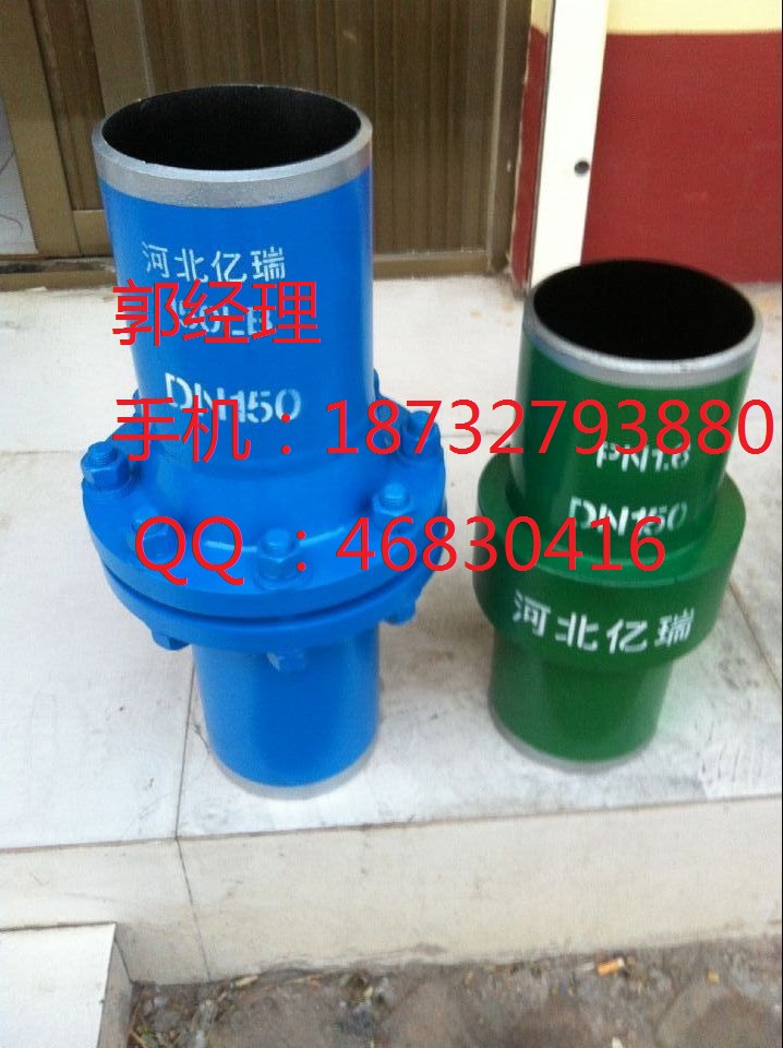 大口徑管道絕緣接頭,大口徑管道絕緣接頭價(jià)格