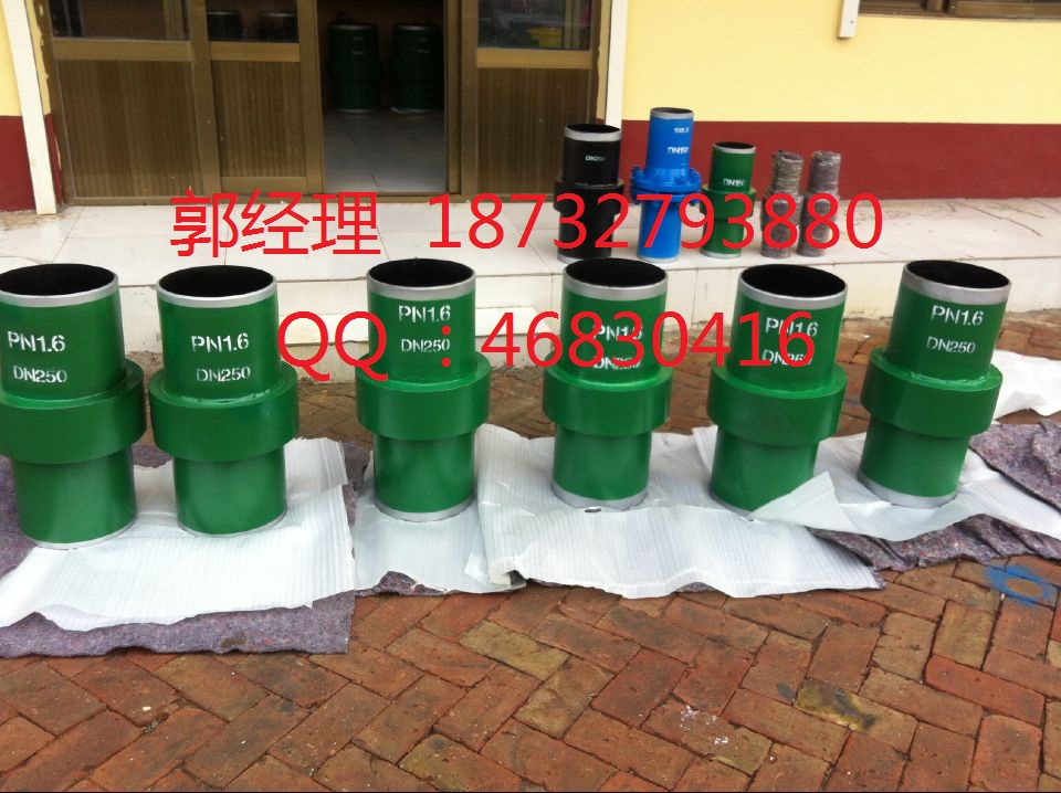 碳鋼絕緣接頭現(xiàn)貨,碳鋼絕緣接頭現(xiàn)貨原始圖片2