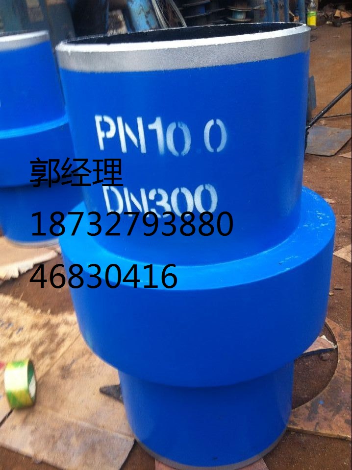 銷售管線鋼絕緣接頭,管線鋼絕緣接頭價(jià)格
